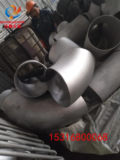 gh3625高温合金带材gh3625带材
